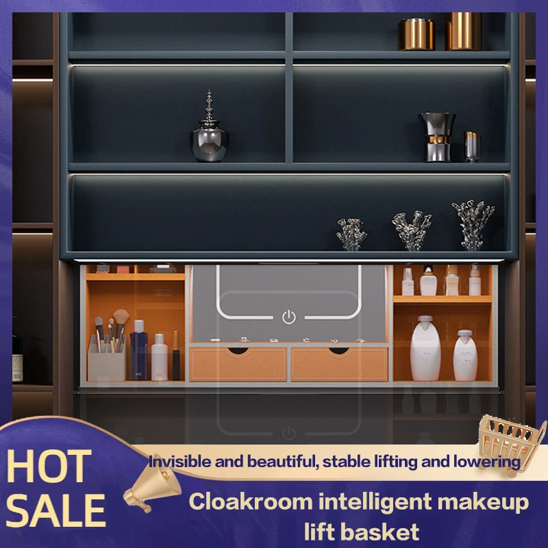 Intelligent Electric Lifting High-End Leather Dressing Table Watch Shaker Cloakroom Jewelry Storage Makeup Mirror