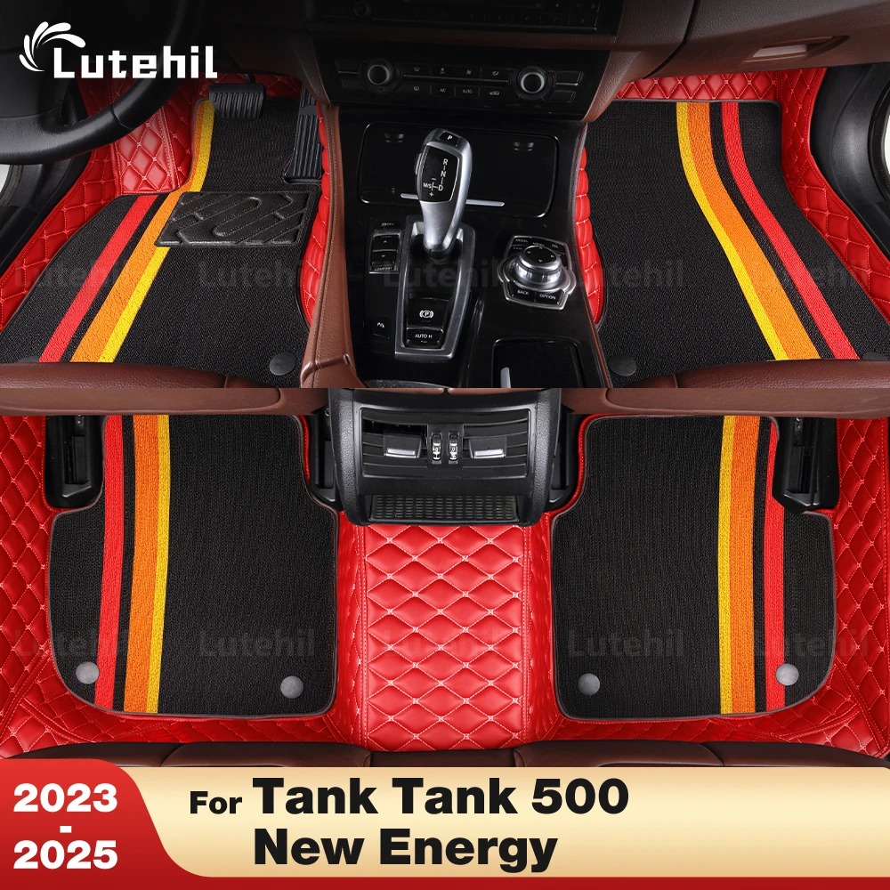 

LUTEHIL For Tank Tank 500 New Energy 2023 2024 2025 Custom Double layer Car Floor Mats Carpet Cover Interior Details Accessories