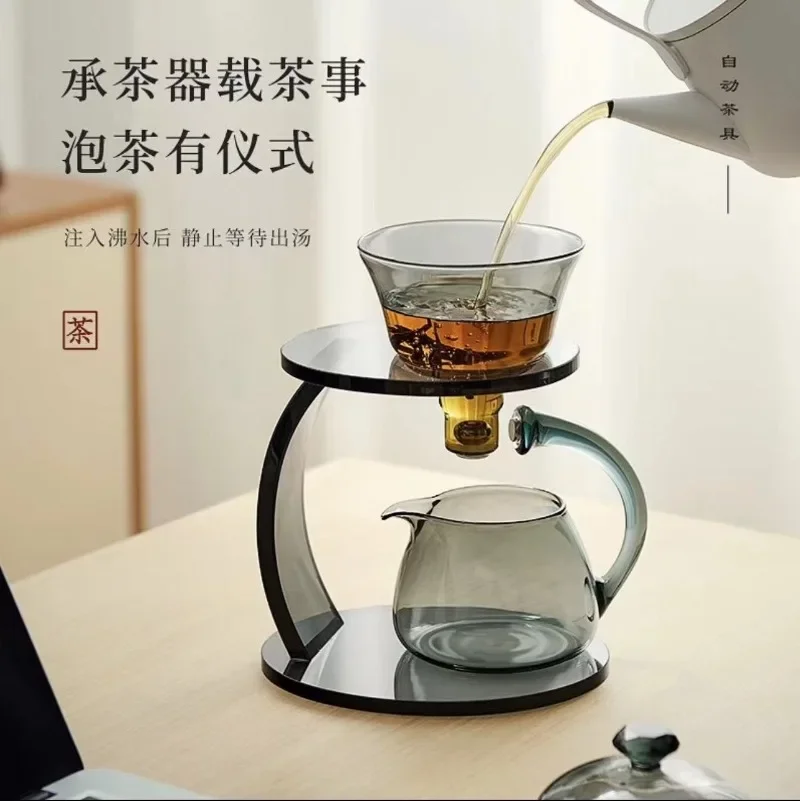 Cherry Lazy Semi-automatic Glass Tea Set With Cups Magnetic Type Heat Resistant Glass Teapot Best Choice For Gift