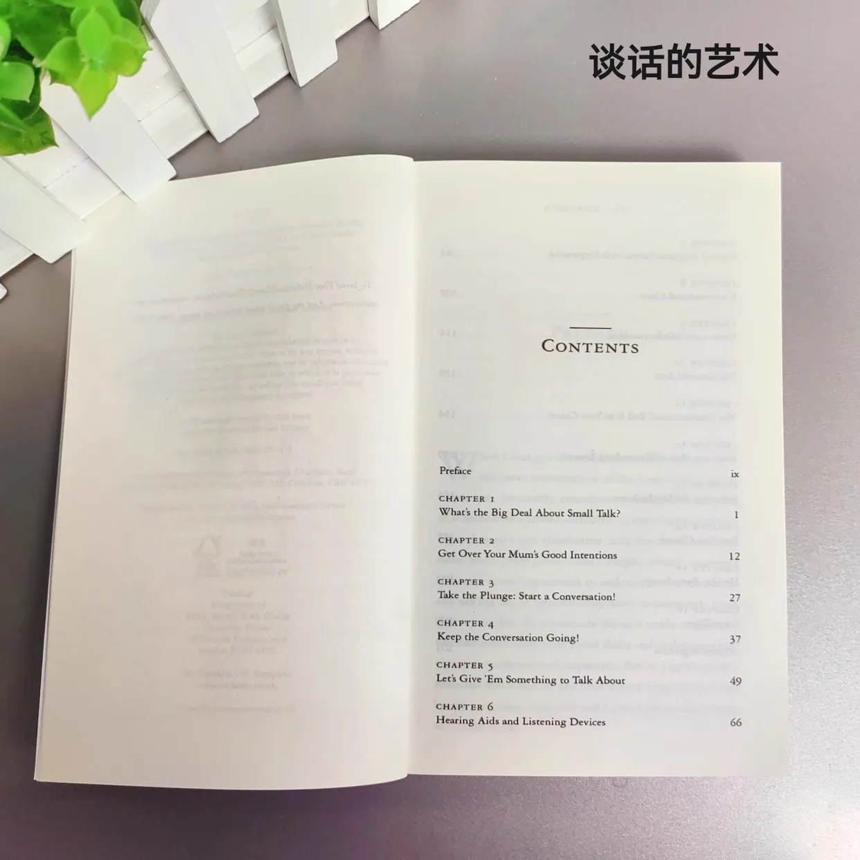 The Fine Art of Small Talk: How to Start a Conversation By Debra Fine English Book Paperback ﻿