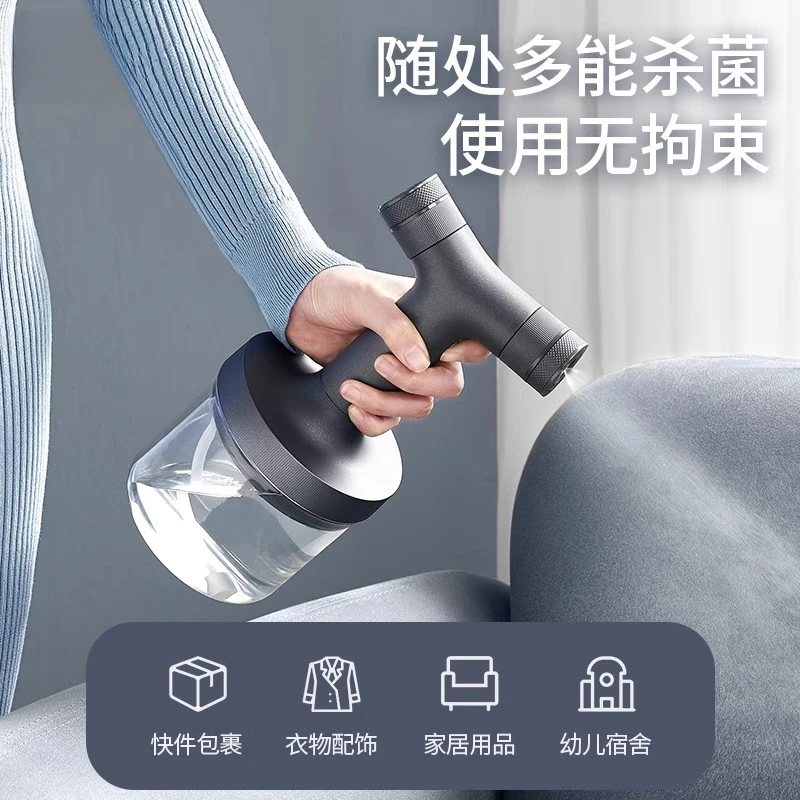 Electric watering can spray gun Household small automatic atomizing flower watering handheld alcohol disinfection gun