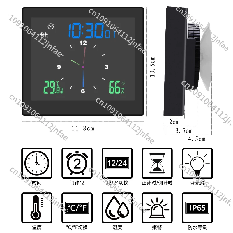 

Digital Wall Clock with Indoor Thermometer and Hygrometer, Waterproof Bedside Clock for Kids and Home