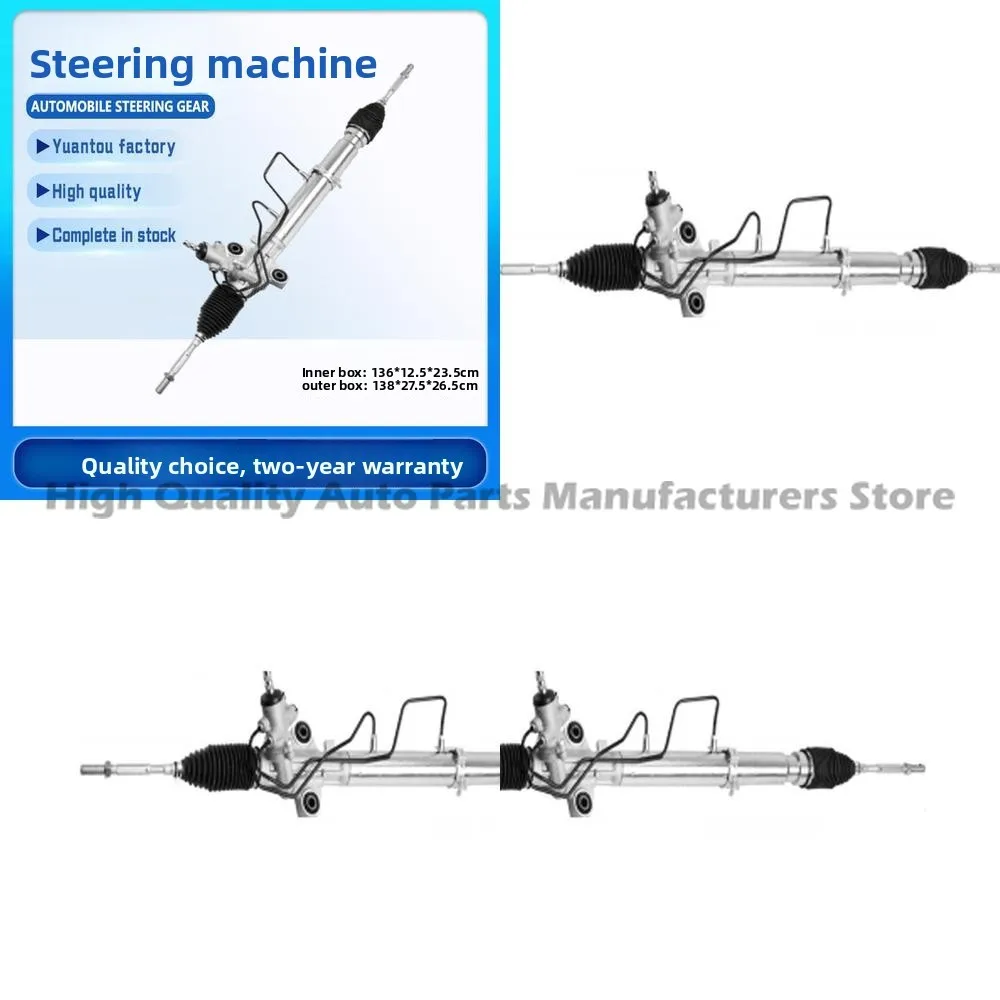 

In stock wholesale 44200 0K030 power steering gearbox for Toyota Hilux KUN25 VIGO 4WDRHD
