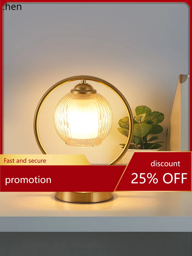 

YFY Touch Dimmable Mild Luxury Retro American and European Style Bedroom Bedside Lamp