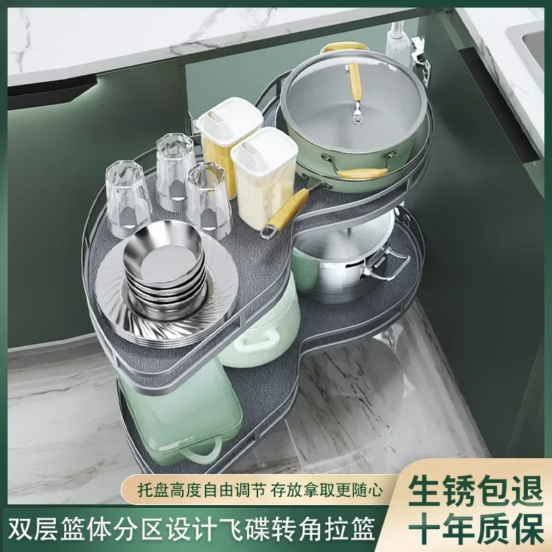 Corner Basket Kitchen Cabinet Double-Layer Small Monster UFO Storage Rotating Storage Rack Built-in House Dish Rack Corner