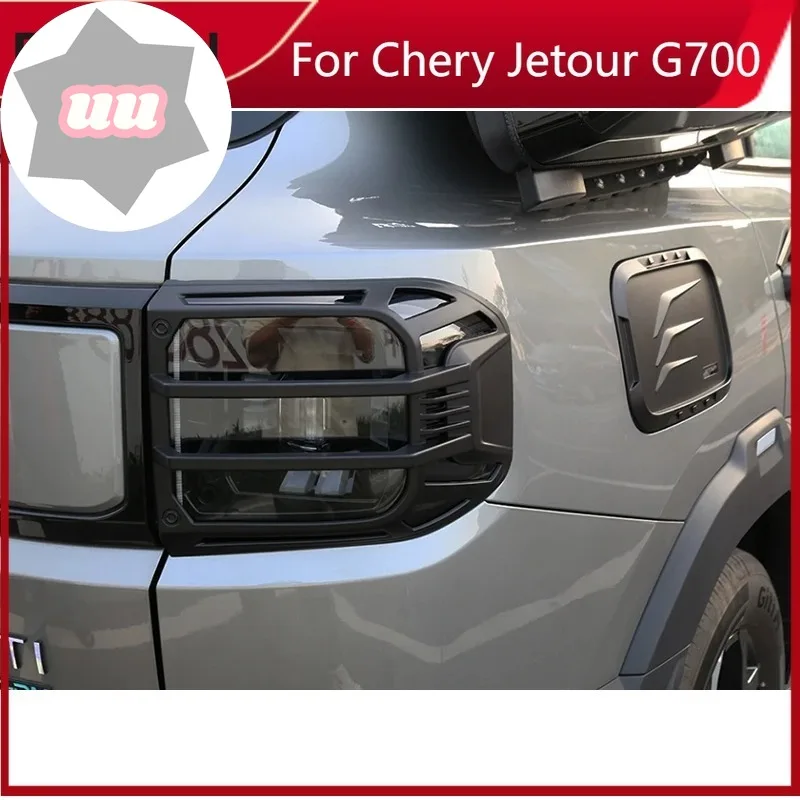 

New Car Taillight Cover Fit for Jetour Shanhai T1 2024 2025 Modified Auto Taillight Frame Car Exterior Decoration Accessories