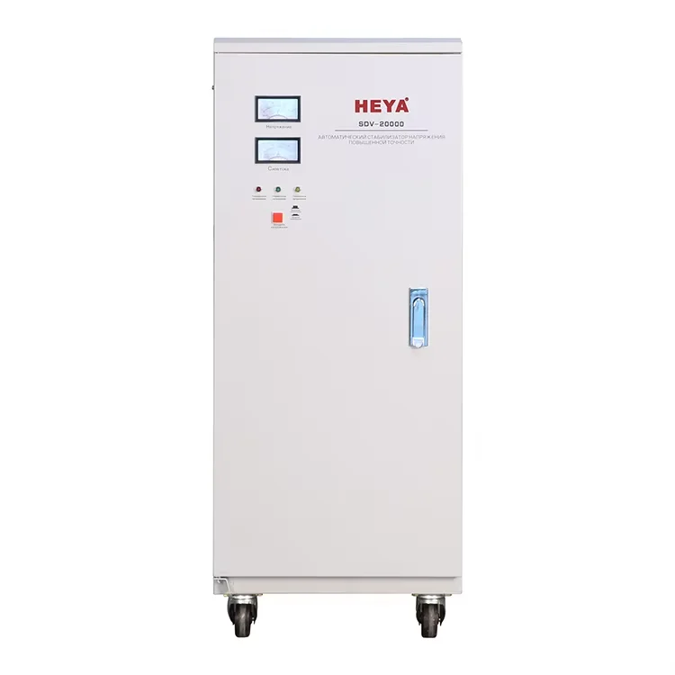 HEYA SVC 20KVA  Single Phase Copper Toroidal Transformer Servo Motor Type AC Automatic Voltage Regulators Stabilizers AVR