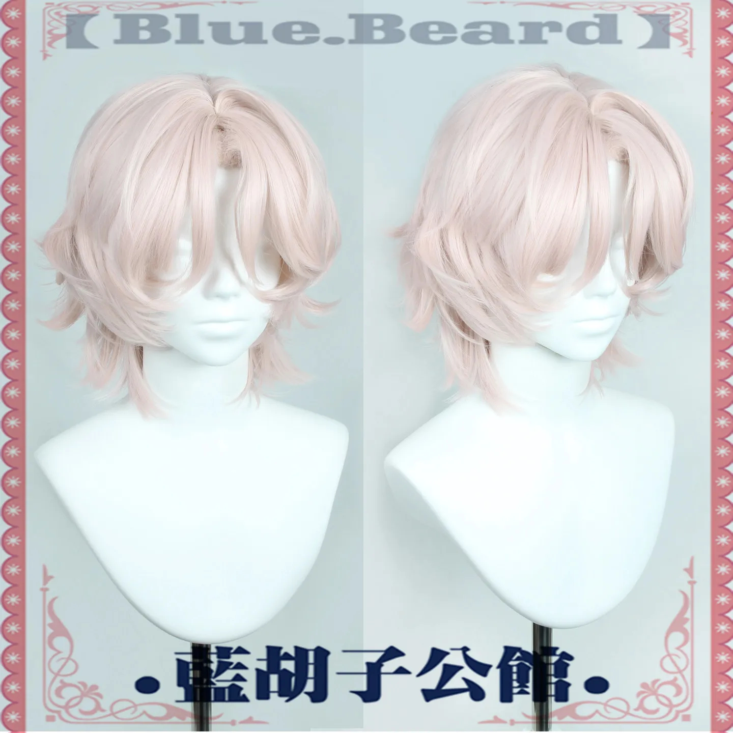 Anime Colin Payne Cosplay Wig Halloween Carnival Party Props Synthetic Hair Heat Resistant Fiber + Wig Cap