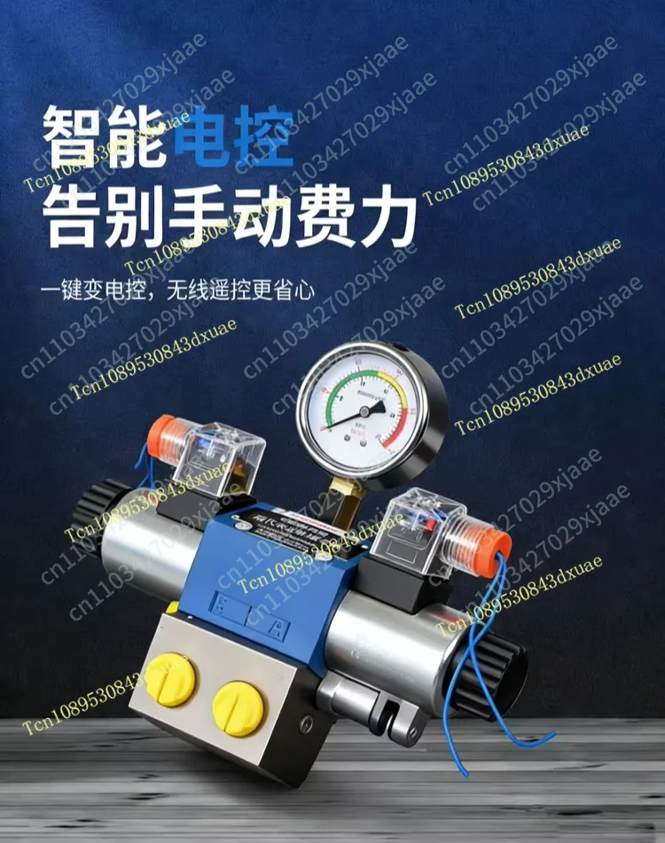 Manually change the electronic control distributor, hydraulic solenoid valve group 6 diameter one with pressure gauge