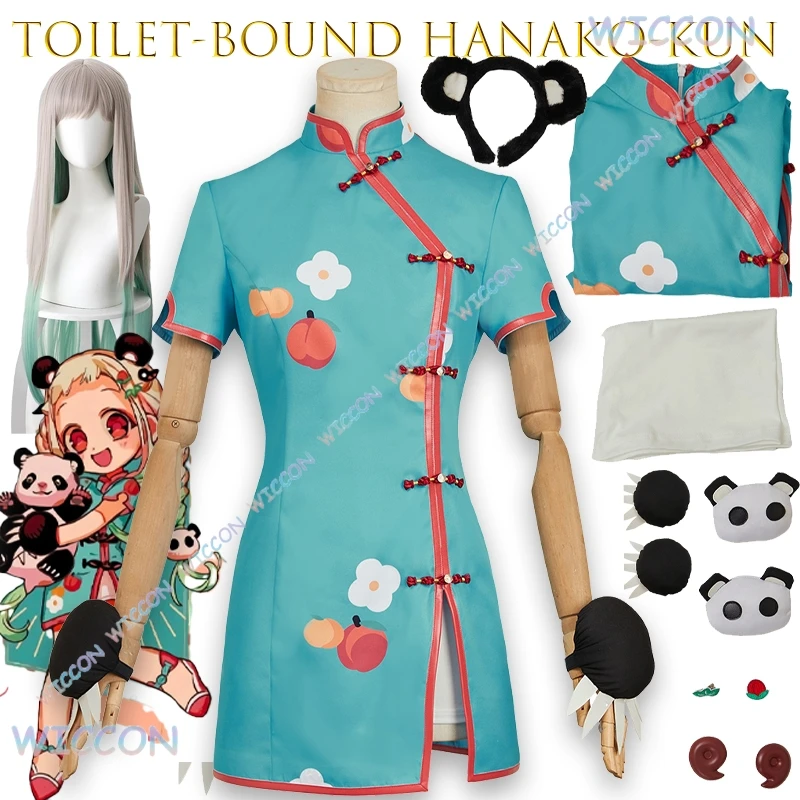 

Bestnify@Toiletbo und Hanako kunYashiro Nene Nene Turquoise Cheongsam Косплей Костюм Аниме Традиционное Платье Лето Хэллоуин Па