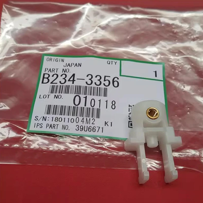 B234-3356 (B2343356) Toner Bottle Shaft for Ricoh MP1350 MP1100 MP9000 Pro 906 907 1106 1107 1356 1357