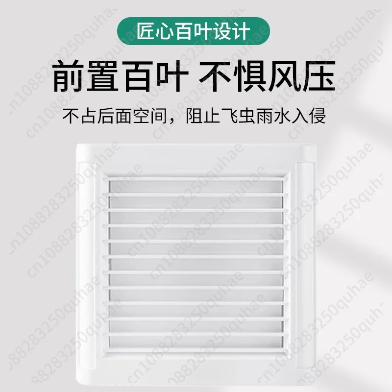110V bathroom ventilation fan front louver exhaust fan glass window exhaust fan