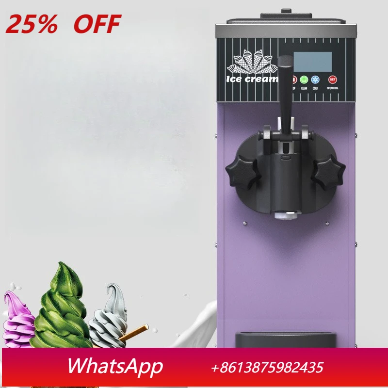 

YJQ Soft Serve Ice Cream Machine Commercial Small Vertical Ice Cone Ice Cream Machine Desktop