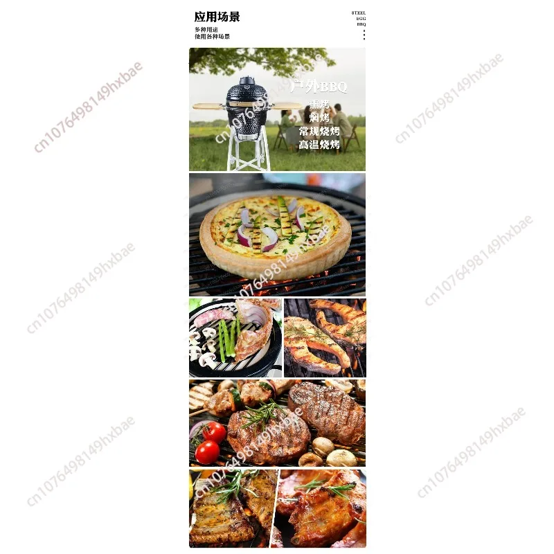 

18-дюймовый уличный гриль для барбекю, древесный уголь, коптильня, керамический гриль для тушения, американский угольный гриль для пиццы