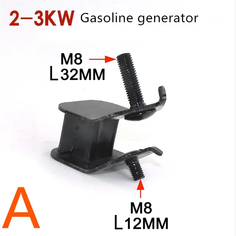 Gasoline Diesel Generator 2KW 2.8KW 3KW 5KW 8kW shock absorber 186F Shock Absorber Cushioning Pad