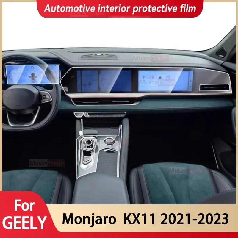 

Для GEELY Manjaro 2022 2023, салон автомобиля, центральная консоль, приборная панель, защитная пленка, наклейка против царапин, аксессуары