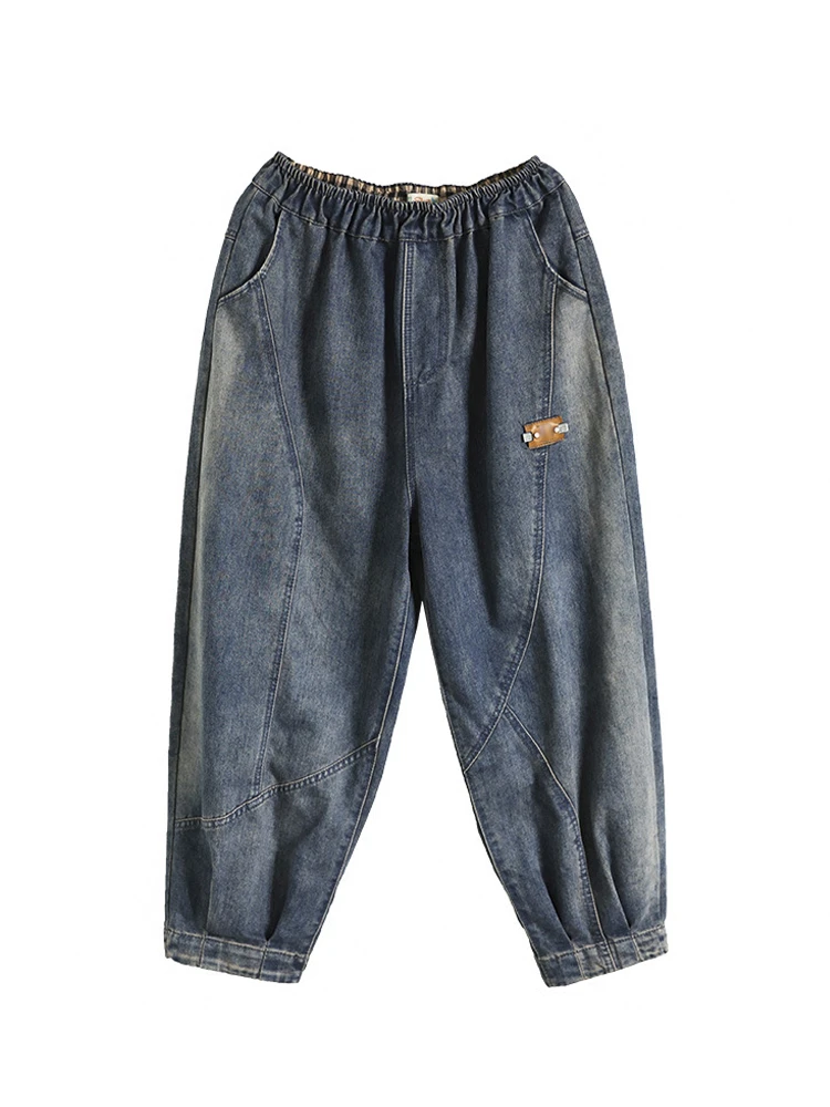 Max lulu 2023 designer de moda outono calças jeans das mulheres soltas casuais vintage jeans senhoras clássico luxo elástico harem calças