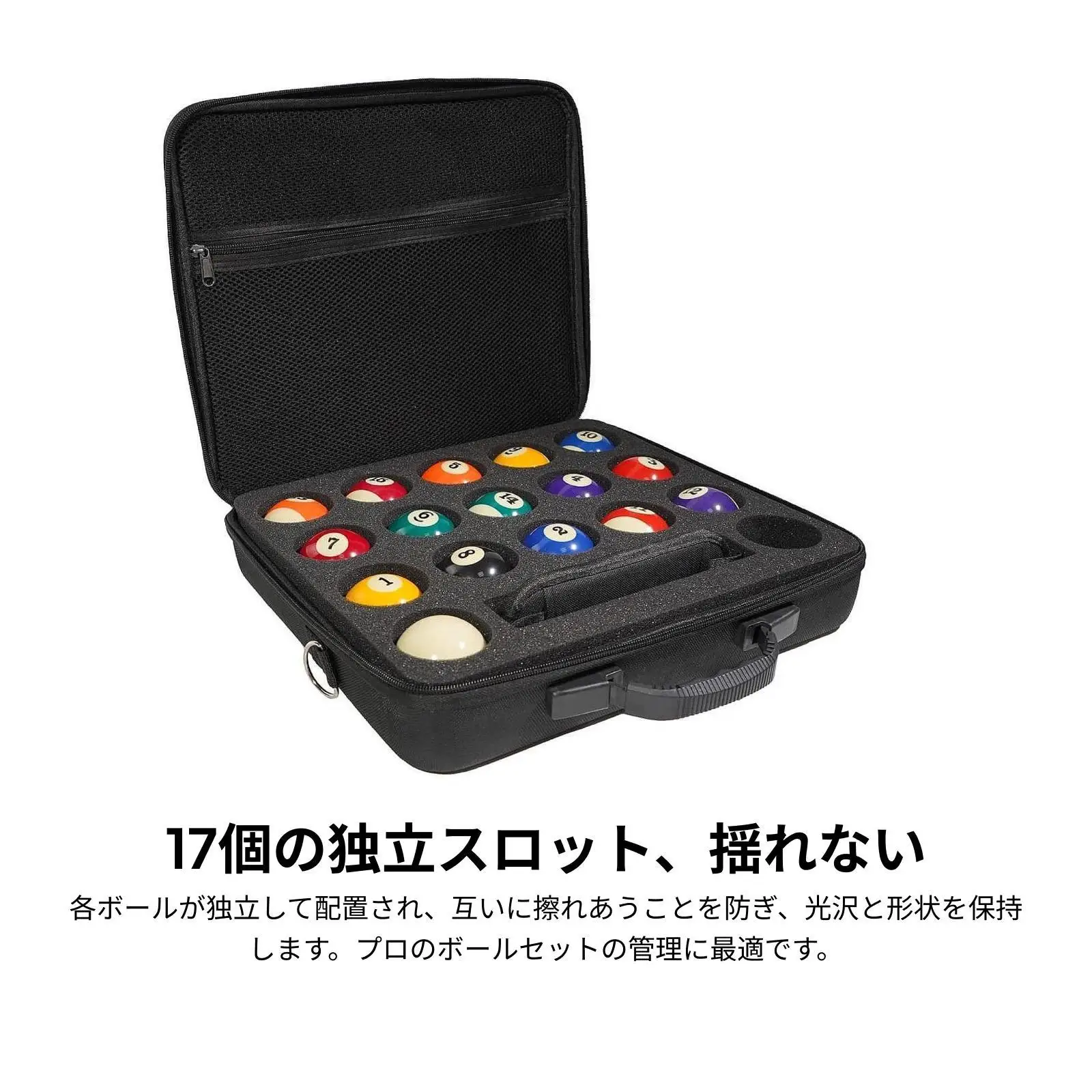 Billiard Ball Carrying Case Padded Professional Container with Internal Zip Pocket with Adjustable Shoulder Strap Pool Ball Case