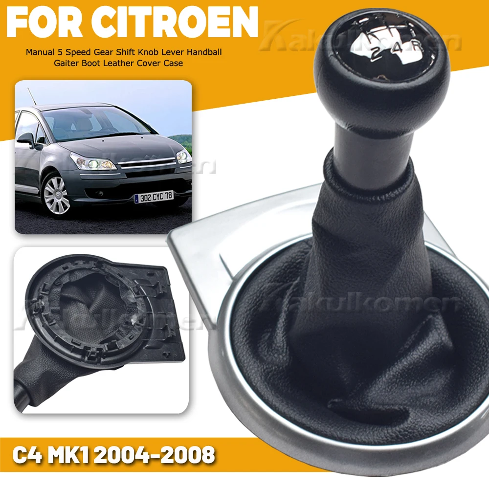 For Citroen C4 MK1 2004 2005 2006 2007 2008 High Quality 5 Speed Stick Gear Shift Knob With Leather Boot Collar Case Car-Stying