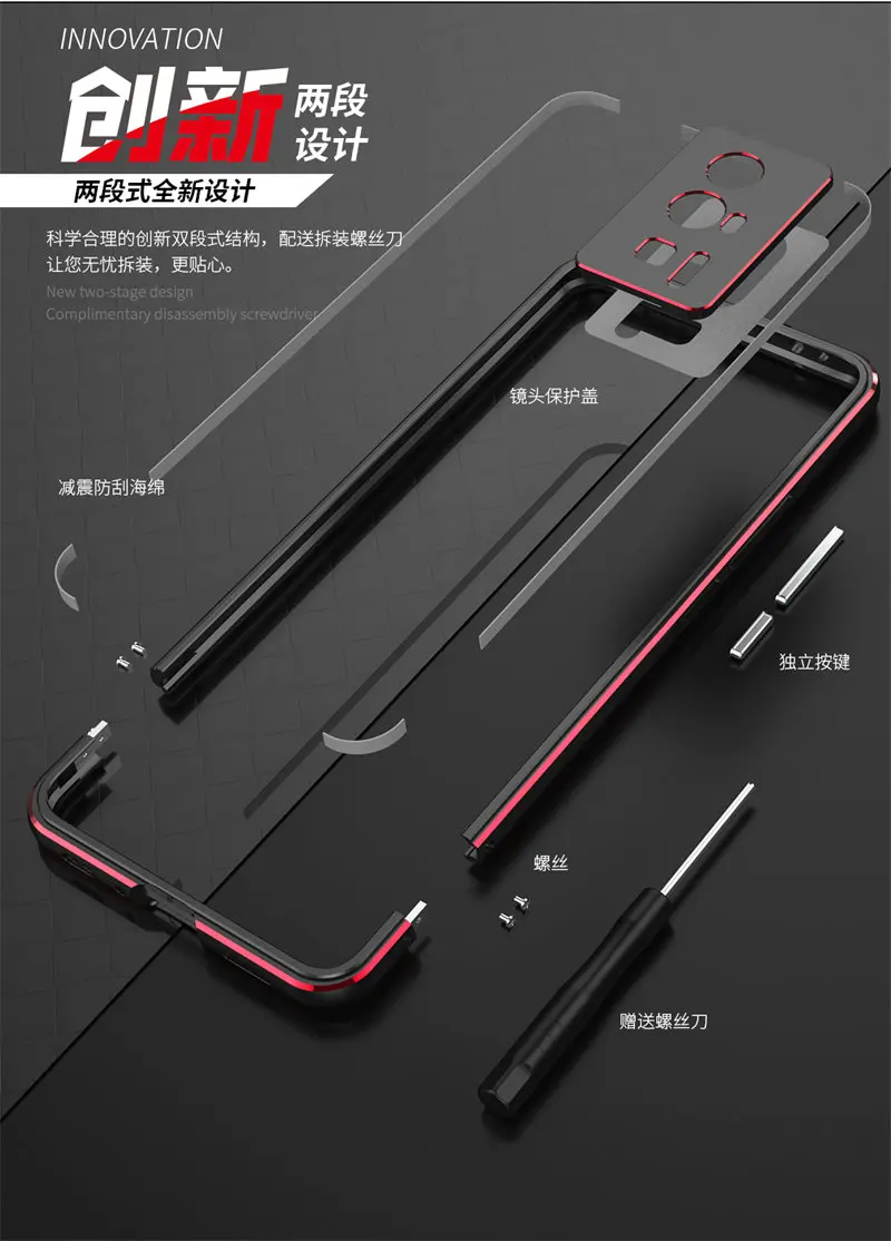 Case for Xiaomi Poco F5 Pro 5G Bumper Ultra Thin aluminum Bumper Cover for Xiaomi Poco F5 Pro F5Pro with Camera Lens Protector