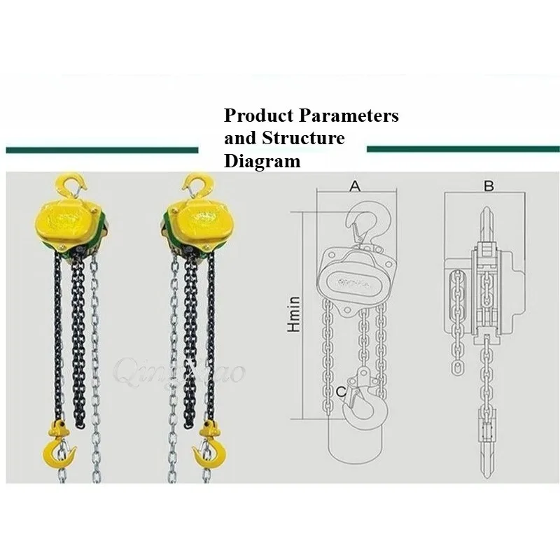HS-C Triangle Manual Lifting Hoist Hand Pull Chain Block Double Pawl Brake Portable Hand Chain Hoist Heavy Load Industrial - view 6