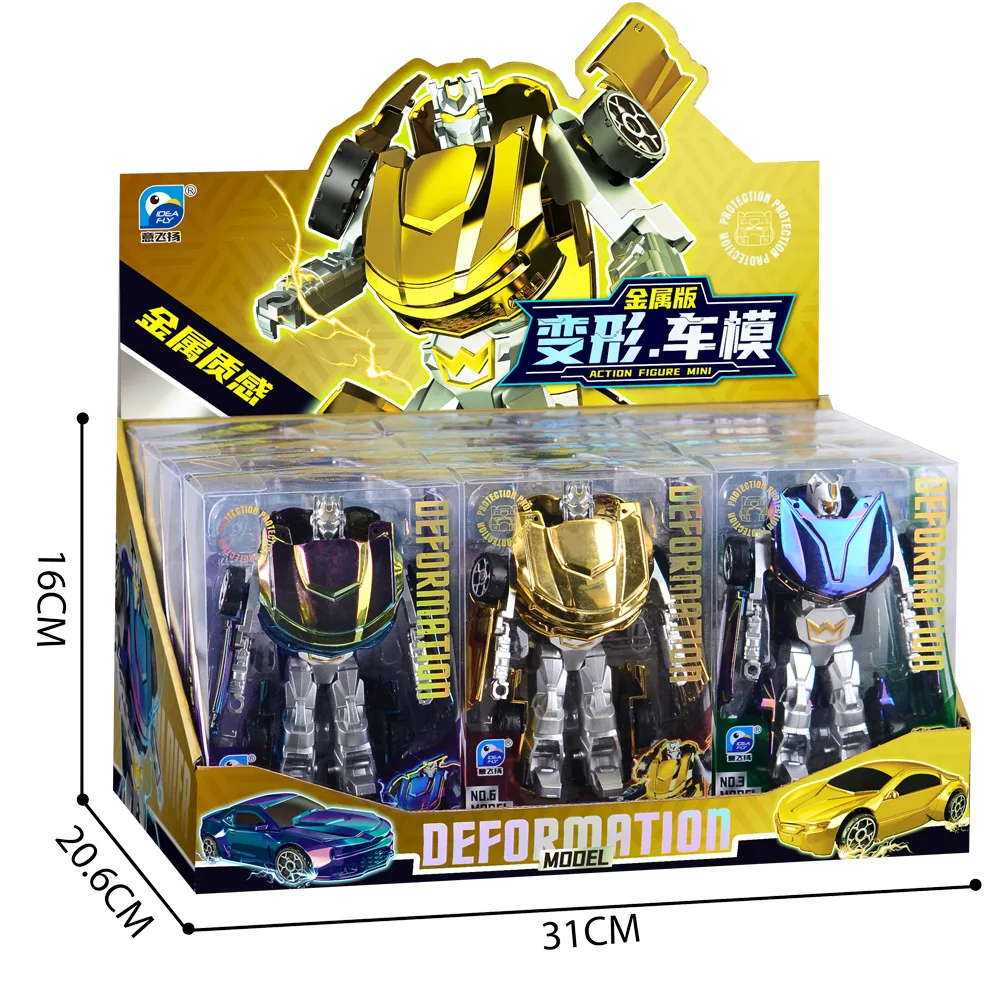 Robot de coche de juguete transformable para niños, modelo de coche colorido, figura transformable de doble forma