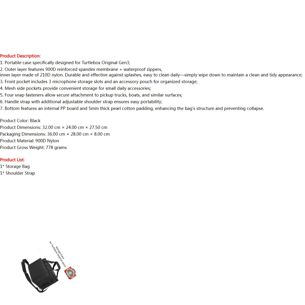 

Сумка для хранения динамика Turtlebox Original Gen3 с наплечным ремнем в комплекте