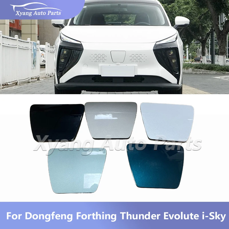 

Front Bumper Charging Port Cover Charging Door Cover For Dongfeng Forthing Thunder Evolute i-Sky SX5G-2803851S