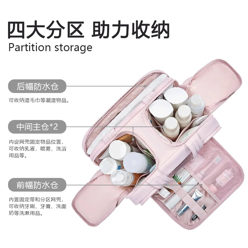 Multifunctional toiletry bag, portable, lightweight, for travel, with extra-large capacity for cosmetics