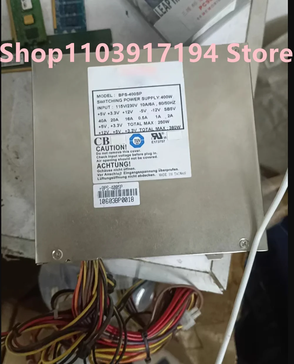 Industrial computer power supply for industrial equipment BPS-400SP