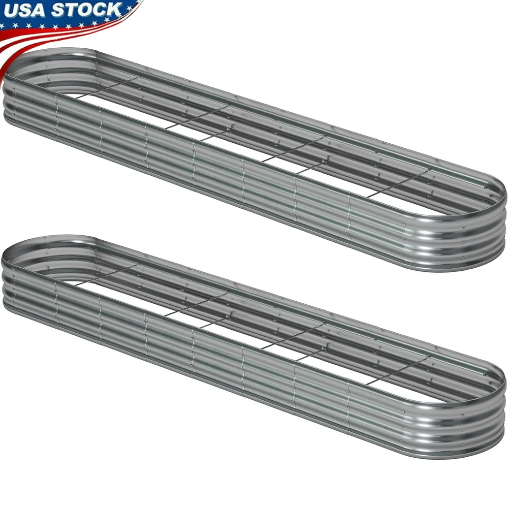

Galvanized Metal Oval Raised Garden Bed 2 Pack Outdoor Planter Box Kit Vegetables Flowers with Improved Drainage and Accessible