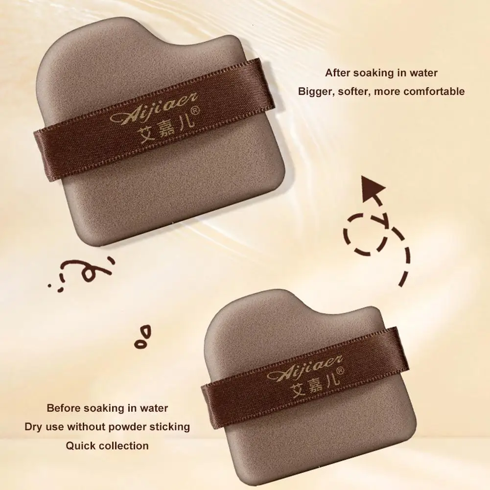 6 قطعة/المجموعة الشوكولاته كوكي مسحوق نفخة الجافة والرطبة ثنائي الغرض سوبر لينة دافئ الإسفنج المخفي الأساس ماكياج مسحوق نفخة #5