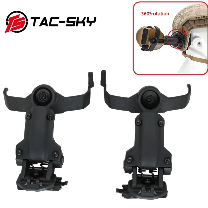 TAC-SKY Tactical Noise Reduction Pickup Hunting Shooting Headset COMTA II COMTA III Headset Helmet Ops Core ARC Rail AdapterBK