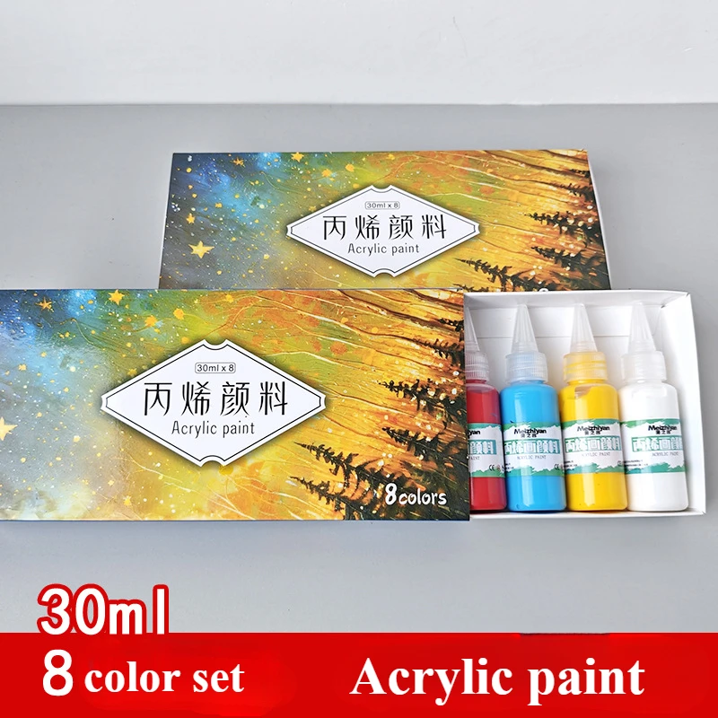30ml 8-color Acrylic Paint Set Quick-drying Waterproof Light-resistant for Cloth Plastic Paper Wood Painting Graffiti