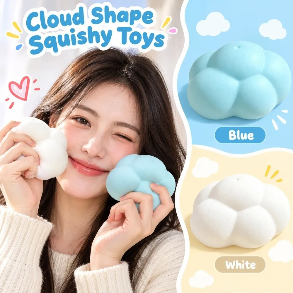 Animal Series Slow Rebound Cloud Shape Squishy Slow Rising Assorted Colors Cloud Squeeze Super Soft Cute Slow Rising Office