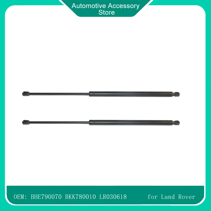 

BHE790070 BKK780010 LR030618 Rear 2pcs Left Gas Lift strut for Land Rove Range Rover Sport LR2 Discovery