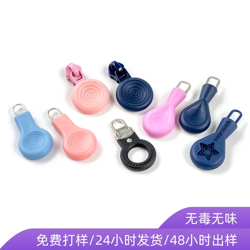 20 قطعة مزيج من البلاستيك المطاطي الناعم بسحاب للملابس والحقائب