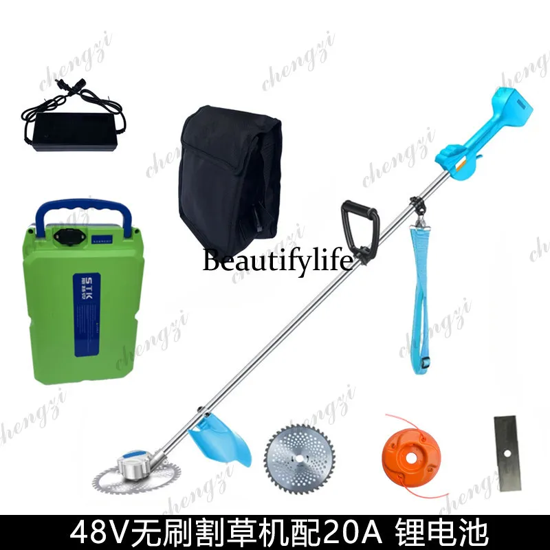 48V Brushless Lawn Mower Electric Rechargeable Lawn Beater Backpack Agricultural Outdoor Lawn Mower