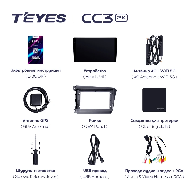 TEYES CC3L CC3 2K dla 9 FB FK FD 2011 - 2015 Radio samochodowe Multimedialny odtwarzacz wideo Nawigacja Stereo GPS Android 10