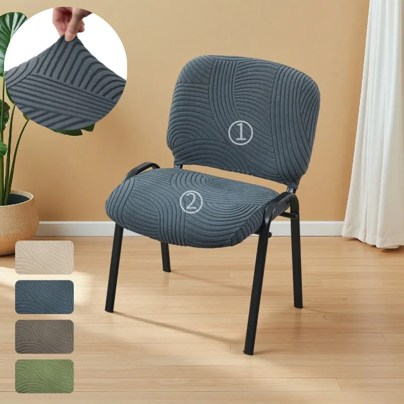 1 Set Jacquard-Stuhlbezug, staubdicht, für Haustiere geeignet, universeller Schutzbezug für alle Jahreszeiten, für Bankett- und Partydekoration