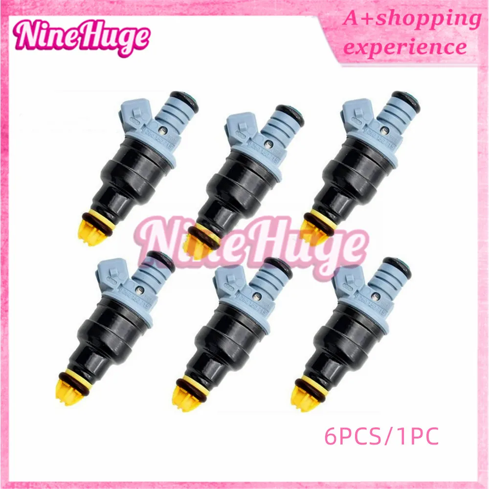 0280150715 Fuel Inj… - image