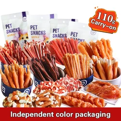 Pet snacks 110g dog snacks training rewards bite-resistant teeth grinding stick chicken breast beef strips