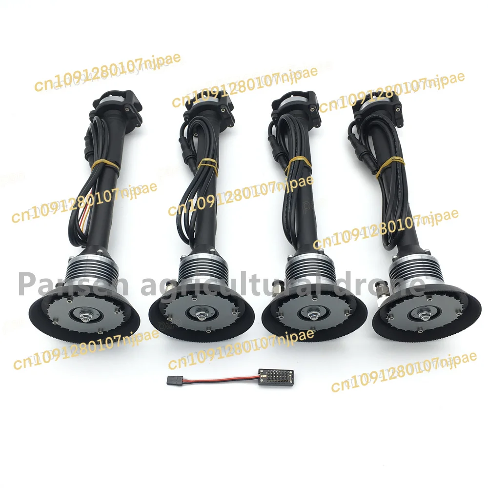 

Centrifugal aerosol nozzle accessories 4808 4810 motor, ESC, spray plate CNC shell, nozzle bracket