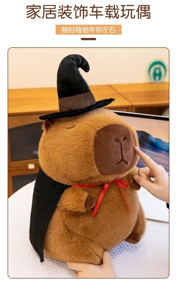 45Cm Nieuwe Magische Mantel Dolfijn Pop Knuffel Grote Creatieve Capibala Pop Meisje Kussen Nieuwjaar Gift Kinderen gift