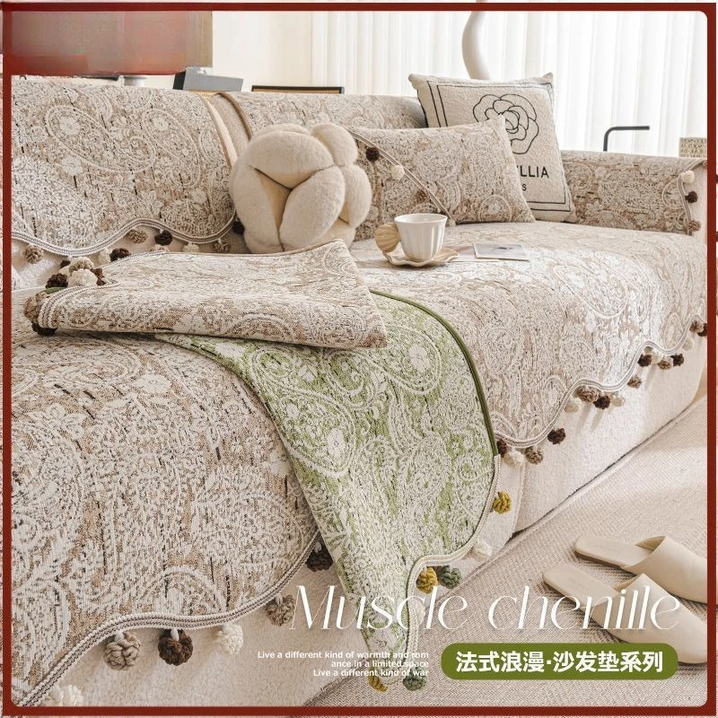 All-season non-slip sofa cushion cover - premium sofa protector