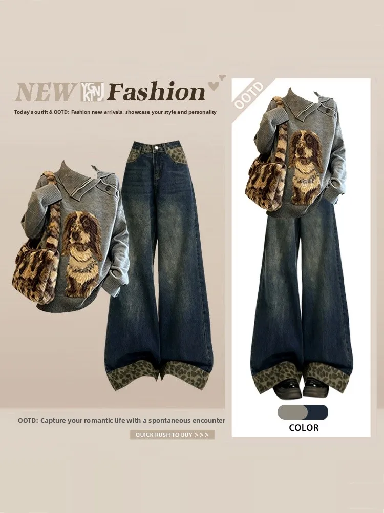 

Loose Knitted Sweater And Wide Leg Jeans Set for Women Winter Faion Casual Sle Leopard Print Patchwork Long Sve Top