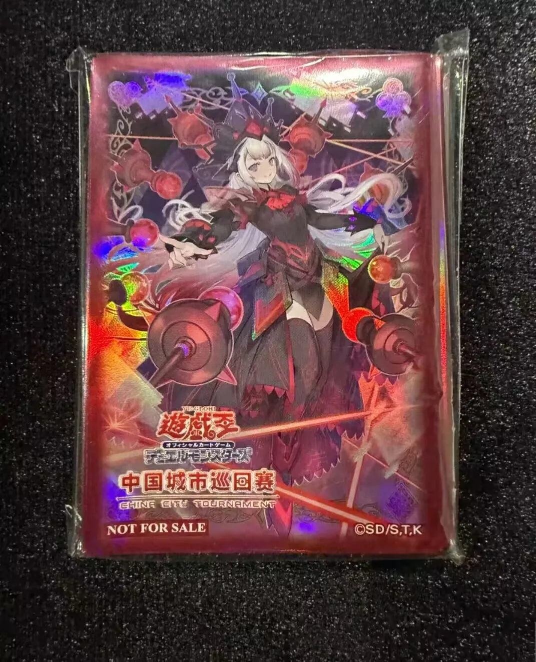 70-protege-cartes-scelles-officiels-yu-gi-oh-konami-duel-monsters-maliss-q-red-ransom-pour-collectionneurs