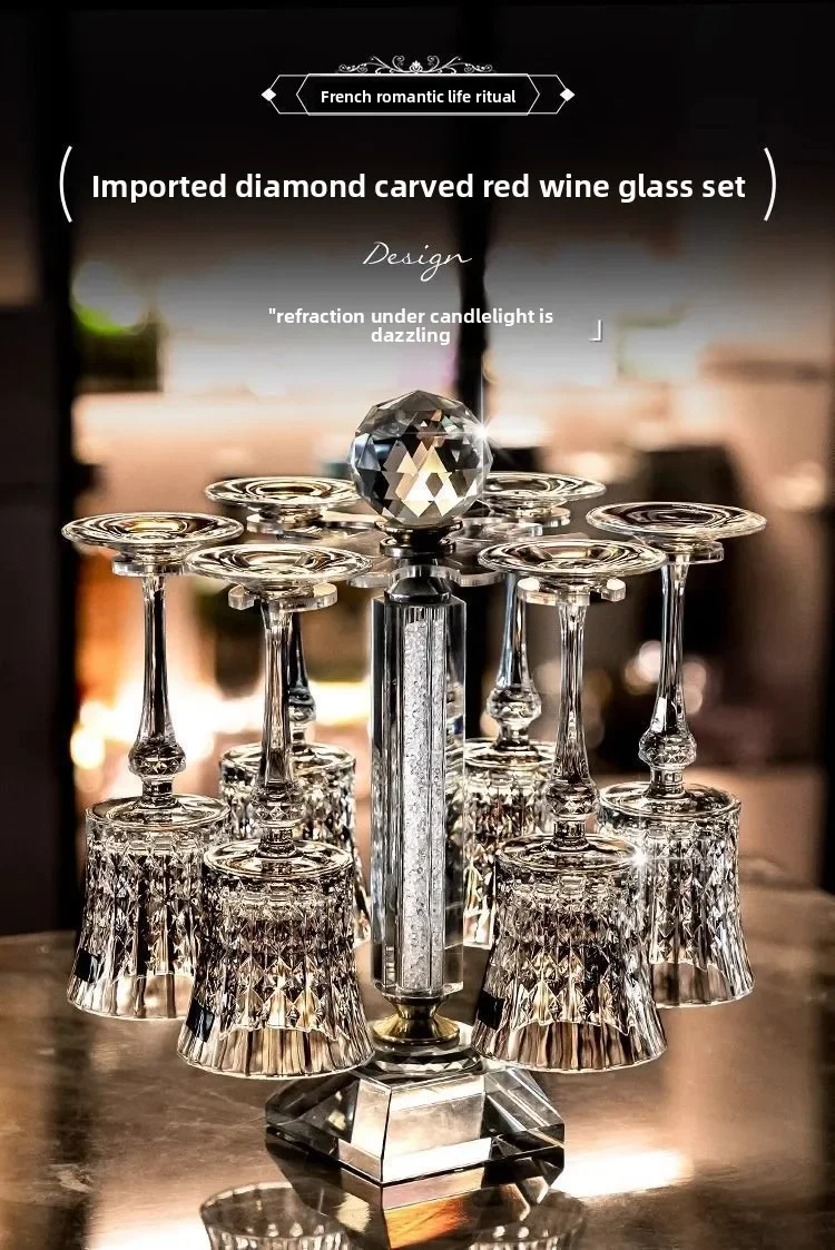 Glass Crystal Luxury Red Wine Glass Set Crystal Silk Iceberg Decanter Diamond Wine Glass