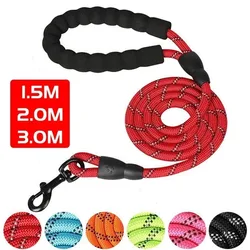 1pcs Reflective Dog Leash With Comfortable Padded Handle - Double Heavy Duty Traction Rope For Strong Dogs - Enhance Safety