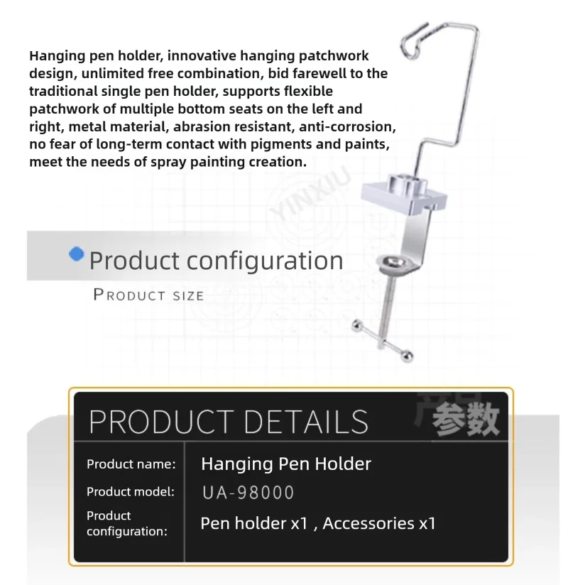 USTSR Hanging Metal Airbrush Holder DIY Tool for Gundam Model Making Assembly Hobby Accessories